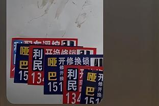 188金宝搏网址谁有截图3